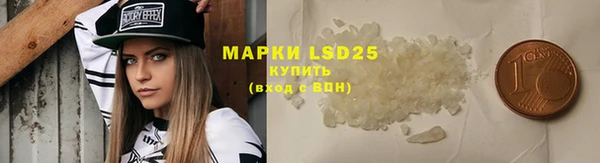 MDMA Беломорск